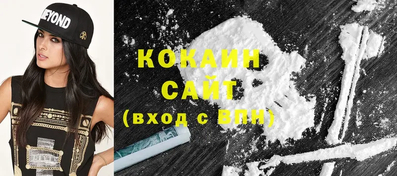 закладки  Нефтеюганск  COCAIN Эквадор 