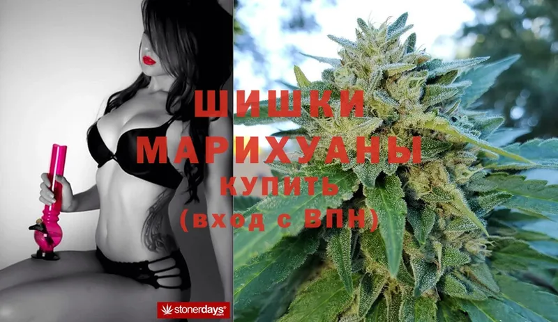 где продают   Нефтеюганск  Марихуана SATIVA & INDICA 